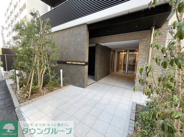 ロイジェント南池袋の物件内観写真